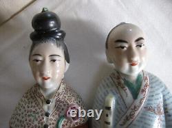 14 Chinese Porcelain Qing Dynasty Couple Court Mandarin & Wife Figurines VGC