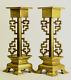 = 19th C. Pair Fine Chinese Brass/bronze Candleholders, Rhomboid Shape, Signed