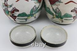 19th Century Chinese Wucai Pair Ginger Jar Crackled Porcelain Signed 15x13cm