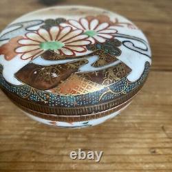 (2) Antique Japanese Kutani Gilt Porcelain Matched Pair of Round Boxes -Signed