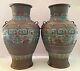 2 Superb Antique Chinese Patinated Bronze Vases Enamel Oriental Signed Pair