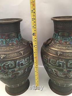 2 Superb Antique Chinese Patinated Bronze Vases Enamel Oriental Signed PAIR