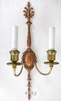 (2) Tall Copper and Brass E F Caldwell Signed Sconces Circa 1904. OFFERS