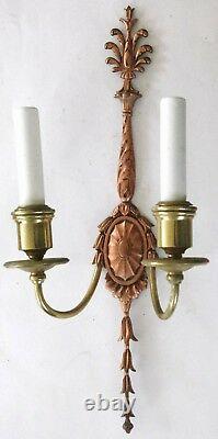 (2) Tall Copper and Brass E F Caldwell Signed Sconces Circa 1904. OFFERS