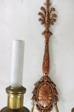 (2) Tall Copper and Brass E F Caldwell Signed Sconces Circa 1904. OFFERS