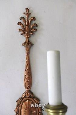 (2) Tall Copper and Brass E F Caldwell Signed Sconces Circa 1904. OFFERS