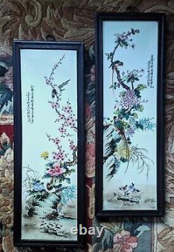 2 Vintage Framed Hand Painted & Signed Chinese Porcelain Plaque 23 x 8 Pair