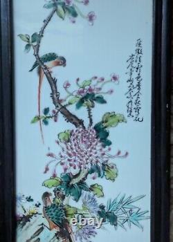 2 Vintage Framed Hand Painted & Signed Chinese Porcelain Plaque 23 x 8 Pair