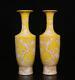 32cm Pair Kangxi Signed Antique Chinese Famille Rose Vase Withbird