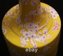 32CM Pair Kangxi Signed Antique Chinese Famille Rose Vase Withbird