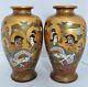 7.4 Pair Of Signed Antique Meiji Japanese Satsuma Vases With Dragons & Arhats