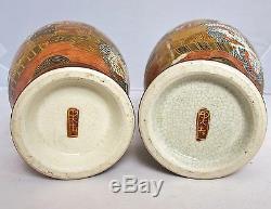 7.4 Pair of Signed Antique Meiji Japanese Satsuma Vases with DRAGONS & ARHATS