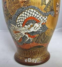 7.4 Pair of Signed Antique Meiji Japanese Satsuma Vases with DRAGONS & ARHATS