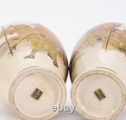 A Fine Pair of Japanese Antique Satsuma Vases Signed by Choshuzan. Meiji Era