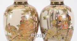 A Fine Pair of Japanese Antique Satsuma Vases Signed by Choshuzan. Meiji Era