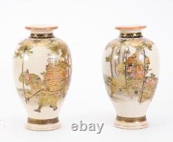 A Fine Pair of Japanese Antique Satsuma Vases Signed by Choshuzan. Meiji Era