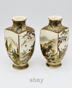 A Impressive Pair of Japanese Satsuma vases. Signed by Kizan. Meiji Era