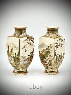 A Impressive Pair of Japanese Satsuma vases. Signed by Kizan. Meiji Era