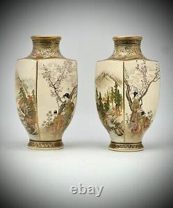 A Impressive Pair of Japanese Satsuma vases. Signed by Kizan. Meiji Era