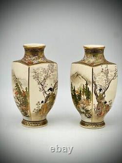 A Impressive Pair of Japanese Satsuma vases. Signed by Kizan. Meiji Era