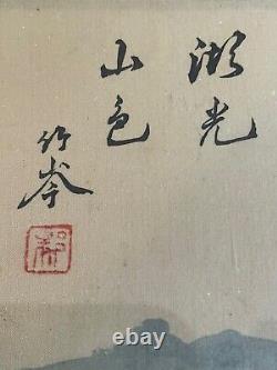 A PAIR Of OLD CHINESE MOUNTAIN LANDSCAPE PAINTING ON SILK ARTIST SIGNED FRAMED