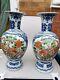 A Pair Of Chinese Antique Blue And White & Famille Vert Dragon & Phoenix Vase