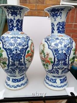 A Pair Of Chinese Antique Blue And White & Famille Vert Dragon & Phoenix Vase