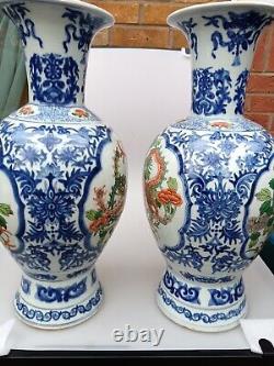 A Pair Of Chinese Antique Blue And White & Famille Vert Dragon & Phoenix Vase