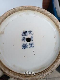 A Pair Of Chinese Antique Blue And White & Famille Vert Dragon & Phoenix Vase