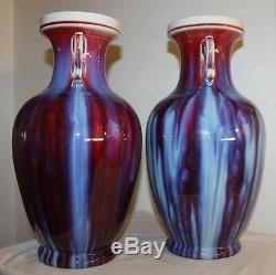 A Pair Of Large Fine Signed Chinese Porcelain Flambe Glazed Vases