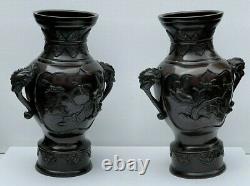 A Pair Of Large Japanese Meiji Bronze Vases Signed To Base
