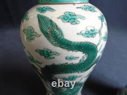 A Pair Of Old Chinese Famille Verte Porcelain Dragon Vases + Covers