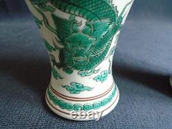 A Pair Of Old Chinese Famille Verte Porcelain Dragon Vases + Covers