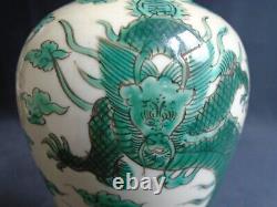 A Pair Of Old Chinese Famille Verte Porcelain Dragon Vases + Covers