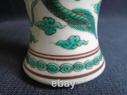 A Pair Of Old Chinese Famille Verte Porcelain Dragon Vases + Covers