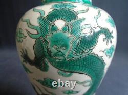 A Pair Of Old Chinese Famille Verte Porcelain Dragon Vases + Covers