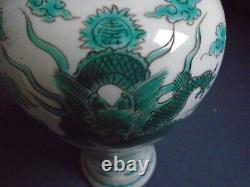 A Pair Of Old Chinese Famille Verte Porcelain Dragon Vases + Covers