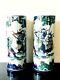 A Pair Of Old Chinese Famille Verte Porcelain Warrior Vases