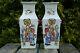 A Pair Of Beautiful Antique Chinese Hand-painted Famille Rose Vases With Mark