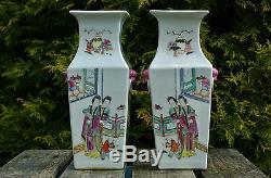A Pair of Beautiful Antique Chinese Hand-painted Famille Rose Vases with mark