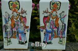 A Pair of Beautiful Antique Chinese Hand-painted Famille Rose Vases with mark
