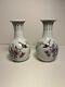 A Pair Of Chinese Republic Era Porcelain Vases Signed And Marked 5