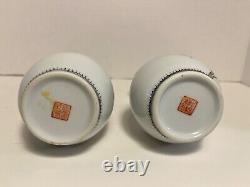 A Pair of Chinese Republic Era Porcelain Vases Signed and Marked 5