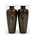 A Pair Of Japanese Bronze Vase With Metal Inlays Signed Mitsufune