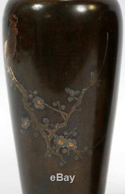 A Pair of Japanese Bronze Vase with Metal Inlays Signed Mitsufune