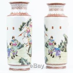 A Pair of Republic Signed Chinese Porcelain Famille Rose Vases
