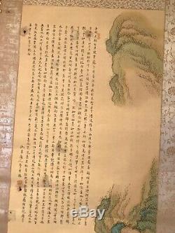 A Pair of Signed Antique Chinese Qing or Japanese Edo Period Scroll Paintings