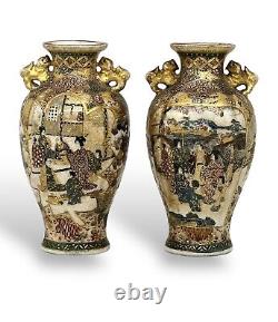 A fine pair of Antique Japanese Satsuma vases. Signed Hattori Zo