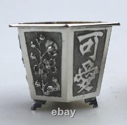 A good pair antique Chinese solid silver novelty Wang Hing Salts & liners C. 1900