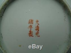 A good pair of Guangxu mark & period Saucers, 14cms. X 3.5cms. Perfect